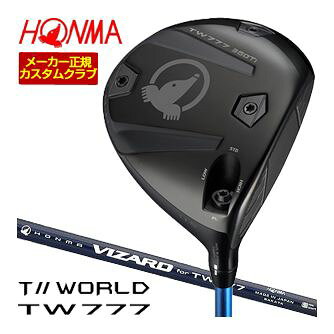 HONMA ホンマ TOUR WORLD 777 360 ミニ ドライバー ビザード ウィザード for TW777 11.5度 made in japan SAKATA TOUR WOURD ツアーワールドメーカー希望小売価格はメーカーカタログに基づいて掲載していますホンマゴルフ ツアーワールド TW777 360 Ti ドライバー 上記スペック表はカタログ掲載モデルのスペック表となります。 上記各種オプションをご希望・ご指定の場合、 システム上、買い物かごには追加したオプション価格が反映しませんが、 ご注文確認する際に金額を追加させて頂きます。 当店担当者より送信致します「ご注文確認メール」には追加した金額を記載させて頂きます。 そちらのメールにてお支払金額をご確認ください。