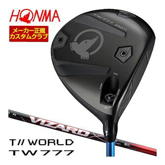 特注カスタムクラブ 本間ゴルフ ツアーワールド TW777 360 Ti ドライバー VIZARD RED シャフト