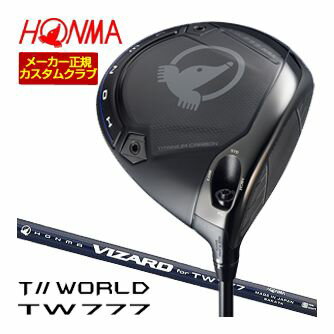 HONMA ホンマ TOUR WORLD 777 マックス ドライバー ビザード ウィザード for TW777 9度 10.5度 12度 made in japan SAKATA TOUR WOURD ツアーワールドメーカー希望小売価格は...