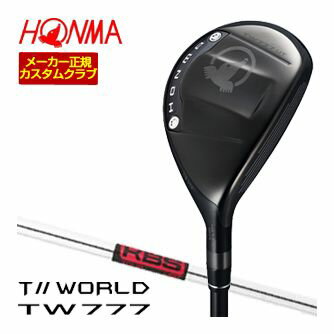 樂天商城 - 特注カスタムクラブ 本間ゴルフ ツアーワールド TW777 ユーティリティ KBS TOUR シャフト
