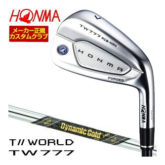 Other - 特注カスタムクラブ 本間ゴルフ ツアーワールド TW777 PCB MAX アイアン ダイナミックゴールド MID 115 シャフト 4本セット[＃7-＃10]