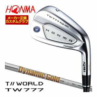 樂天商城 - 特注カスタムクラブ 本間ゴルフ ツアーワールド TW777 PCB MAX アイアン DG95 シャフト 単品[＃5、＃6、＃7、＃8、＃9、＃10、＃11、AW、SW]