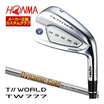 特注カスタムクラブ 本間ゴルフ ツアーワールド TW777 PCB MAX アイアン DG105 シャフト 単品[＃5、＃6、＃7、＃8、＃9、＃10、＃11、AW、SW]