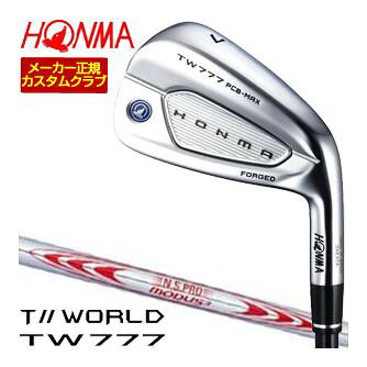 樂天商城 - 特注カスタムクラブ 本間ゴルフ ツアーワールド TW777 PCB MAX アイアン N.S.PRO MODUS3 TOUR130 シャフト 4本セット[＃7-＃10]
