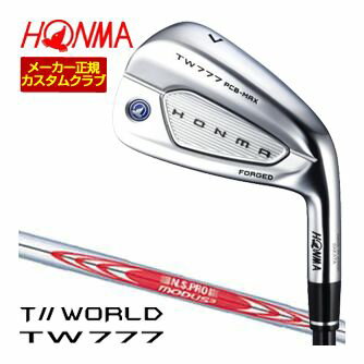 HONMA ホンマ TOUR WORLD 777 PCB MAX TW777 PCB MAX 21度 22度 25度 28度 32度 36度 41度 46度 51度 56度 ホンマゴルフ 本間ゴルフ HONMA TOUR WORLD made in japan SAKATA TOUR WOURD ツアーワールド モーダス3 NSプロ ツアー115 5番アイアン 6番アイアン 7番アイアン 8番アイアン 9番アイアン 10番アイアン 11番アイアン PW ピッチングウェッジ AW アプローチウェッジメーカー希望小売価格はメーカーカタログに基づいて掲載していますホンマゴルフ ツアーワールド TW777 PCB MAX アイアン 上記スペック表はカタログ掲載モデルのスペック表となります。 上記各種オプションをご希望・ご指定の場合、 システム上、買い物かごには追加したオプション価格が反映しませんが、 ご注文確認する際に金額を追加させて頂きます。 当店担当者より送信致します「ご注文確認メール」には追加した金額を記載させて頂きます。 そちらのメールにてお支払金額をご確認ください。