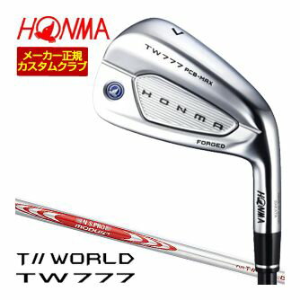 樂天商城 - 特注カスタムクラブ 本間ゴルフ ツアーワールド TW777 PCB MAX アイアン N.S.PRO MODUS FOR T//WORLD シャフト 単品[＃5、＃6、＃7、＃8、＃9、＃10、＃11、AW、SW]