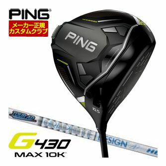 ԥG430MAX10Kɥ饤Сեȥǥ󡡥ĥADHDեȡ९