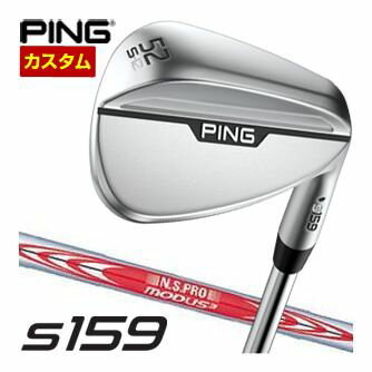 ԥS159åࡡN.S.PROMODUS3TOUR120եȡ९