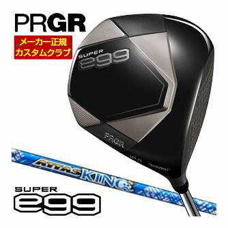 PRGR - プロギア PRGR SUPER egg ドライバー UST Mamiya ATTAS KING シャフト [ルール適合外] 特注カスタムクラブ ゴルフクラブ メンズ
