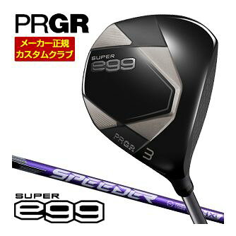 PRGR - プロギア PRGR SUPER egg フェアウェイウッド フジクラ Speeder NX VIOLET シャフト [ルール適合外] 特注カスタムクラブ ゴルフクラブ メンズ