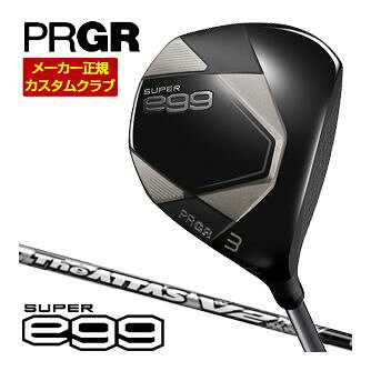 プロギア スーパーエッグ フェアウェイウッド PRGR SUPER egg スプーン クリーク バフィー 16度 19度 UST Mamiya ATTAS V2 マミヤ アッタス ブイツーメーカー希望小売価格はメーカーカタログに基づいて掲載していますプロギア SUPER egg フェアウェイウッド SUPER egg は、R&amp;A及びUSGAのSLEルールに適合しておりません。 プライベートでのゴルフプレーのみご使用ください。 商品に支障をきたす場合がありますので、ヘッドスピード43m/s以上の方は打たないでください。 ▲標準シャフト装着時スペック（参考スペック）▲ その他、下記の一覧に掲載されているグリップに 無料で変更が可能となっております。 下記掲載以外はメーカー対応外となります。