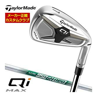 樂天商城 - テーラーメイド Qi マックス アイアン NSPRO 950GH neo シャフト 単品[＃4、＃5、＃6、＃7、＃8、＃9、PW、AW、SW] 特注カスタムクラブ