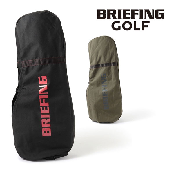 メーカー希望小売価格はメーカーカタログに基づいて掲載しています。BRIEFING Golf おすすめ オススメ ゴルフ用品 ラウンド用品 トラベル カバー トラベルケース ケース 旅行 宅配便 宅急便 URBAN GOLF ベーシックライン 撥水 CORDURA TRUELOCK クリアポケット バックル 黒 ブラック レンジャーグリーンBRIEFING GOLF トラベルカバー BRG231G55 商品説明 BRIEFING GOLFのテーマである、“URBAN GOLF"を体現するベーシックラインより、 キャディバッグの輸送や保管時に活躍してくれる専用のカバーが登場。 耐久性に優れたメインファブリックや、BRIEFINGロゴが目を惹くデザインなど、 細部にこだわりを感じさせる仕上がりが魅力のアイテム。 【オススメポイント】-耐久性に優れたサスティナブル素材-・メインファブリックには、耐久性に優れ、撥水加工も施された、500デニールの｢CORDURA（R） TRUELOCK｣を使用。 耐摩耗性、引き裂きや引っ張りの強度はもちろん、時間の経過での退色がしづらく、野外でのタフな使用に最適。 繊維が作られる前に原料をブレンドし、水、エネルギー、化学薬品の使用量を減らすことで二酸化炭素排出量を 減少させた、 地球にやさしい持続可能な方法で作られています。 -輸送などの持ち運びに配慮-・配送伝票などを入れるのに便利なクリアポケットを完備。・収納したキャディバグを固定するバックル。・持ち手やストラップを出せる構造で、カバーをしたままで持ち運びが可能。【STANDARD SERIES】BRIEFING GOLFのテーマである“URBAN GOLF"を体現するベーシックライン。 フィールドテストで得たフィードバックを検証し多くのアイテムにアップデートを施すことで、 プロユースまで想定した本格的な仕上がりを追及しました。 また、耐久性や軽量性を併せ持つ2種類の素材を使用し、ベーシックなカラーでも今までとは 異なる雰囲気をお楽しみいただけます。 “STANDARD"の名にふさわしいブランドのNEW BASICになるシリーズです。 素材 コーデュラトゥルーロック500デニールバリスティック サイズ 幅500mm×高さ1270mm×マチ240mm 重量 0.84kg