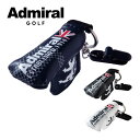 メーカー希望小売価格はメーカーカタログに基づいて掲載しています。ADMIRAL GOLF WEAR アドミラル ゴルフ おすすめ オススメ ゴルフ用品 ラウンド用品 アクセサリー キャッチャー クリップ パターカバー パター カバー 白 ホワイト 黒 ブラック ネイビー DM22FWACSAdmiral GOLF パターキャッチャー ブレードパターカバー型 ADMG2BH6 ブレードパターカバー型パターキャッチャー。 付属のクリップでパターカバーと連結しポケットに入れることで、パターカバーを身につけておくことができます。 素材 合成皮革(PU) サイズ W7×D×3.5×H5cm ブランド紹介