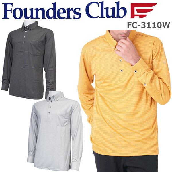 ファウンダースクラブ　メンズ　ゴルフウエア　長袖ポロシャツ　FC-3110W　2018年秋冬モデル　M-Oのサムネイル