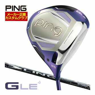 PING GLE4 DRIVER 11.5度 ジーエルイー4 レディース ウィメンズ 女性用 UST Mamiya LIN-Q WHITE EX マミヤリンク ホワイト EX 左用 右用 レフティーメーカー希望小売価格はメーカーカタログに基づいて掲載しています上記スペック表はカタログ掲載モデルのスペック表となります。 こちらのモデルは2026年4月9日発売予定となります。 長さ、バランス指定について 標準バランスご希望の場合は、メーカー推奨バランス（お任せ）になります。 標準長さをご指定の場合は、メーカー規定の長さになります ご希望のバランス・長さをご指定の場合は、バランスをコメント欄にご記入下さい。 ヘッド・シャフト重量により、お客様のご希望のスペックに添えない場合が御座います。 その際は、当方よりメールにてご連絡致します。 他店、PINGのフィッティングセンターでフィッティングを受けたお客様へ 当店以外でのPINGのフィッティングをされたお客様。 当店にてPINGカスタム フィッティングを行っております。 他店でフィッティングされ診断されたクラブをメーカー正規カスタムとしてそのまま作製致します。 お気軽にお問い合わせ下さい。