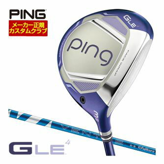 PING G Le4 FW スプーン クリーク バフィー ジーエルイー4 フェアウェイウッド 女性用 ウィメンズ レディース FUJIKURA 2024 24 VENTUS 藤倉 ベンタス5 ベンタス6 ベンタス7 ブルー 左用 右用 レフティー 18度 23度 28度 33度 3番ウッド 5番ウッド 7番ウッド 9番ウッド #3 #5 #7 #9メーカー希望小売価格はメーカーカタログに基づいて掲載しています。上記スペック表はカタログ掲載モデルのスペック表となります。 こちらのモデルは2026年4月9日発売予定となります。 長さ、バランス指定について 標準バランスご希望の場合は、メーカー推奨バランス（お任せ）になります。 標準長さをご指定の場合は、メーカー規定の長さになります ご希望のバランス・長さをご指定の場合は、バランスをコメント欄にご記入下さい。 ヘッド・シャフト重量により、お客様のご希望のスペックに添えない場合が御座います。 その際は、当方よりメールにてご連絡致します。 他店、PINGのフィッティングセンターでフィッティングを受けたお客様へ 当店以外でのPINGのフィッティングをされたお客様。 当店にてPINGカスタム フィッティングを行っております。 他店でフィッティングされ診断されたクラブをメーカー正規カスタムとしてそのまま作製致します。 お気軽にお問い合わせ下さい。
