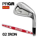 プロギア　2023　02　アイアン　N.S.PRO　MODUS3　TOUR　115　シャフト　単品[＃4、＃5]　特注カスタムクラブ