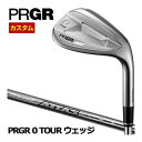 プロギア 2023 0 ツアーウェッジ ATTAS IRON 50 / 60 / 80 シャフト 特注カスタムクラブ