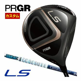 PRGR - 特注カスタムクラブ プロギア 2023 LS ドライバー グラファイトデザイン Tour AD VR シャフト