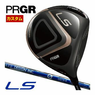 [SALE価格] プロギア 2023 LS ドライバー グラファイトデザイン aG19 シャフト 特注カスタムクラブ