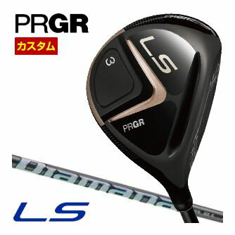 PRGR - 特注カスタムクラブ プロギア 2023 LS フェアウェイウッド 三菱 Diamana WS シャフト