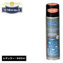 M.モゥブレィ オールマイティ 防水 防汚 スプレー プロテクターアルファ 220ml 2090 【即納】