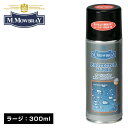 [SALE価格]　M.モゥブレィ　オールマイティ　防水　防汚　スプレー　プロテクターアルファ　ラージ　300ml　2102