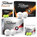 タイトリスト　PRO　V1　/　PRO　V1x　