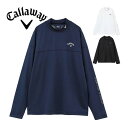 キャロウェイ メンズ ゴルフウェア クールフェスタ ストレッチスムース モックネック 長袖シャツ C24133101 M-3L 【即納】