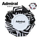 アドミラルゴルフ 氷嚢 ADMZ4BEA
