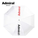 アドミラルゴルフ 折り畳み ゴルフアンブレラ ADMZ4BK1