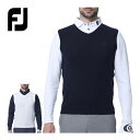 フットジョイ　ゴルフウェア　メンズ　ケーブルアーガイル　Vネック　ベスト　FJ-F23-M02　2023年秋冬モデル　M-XXL　【あす楽対応】