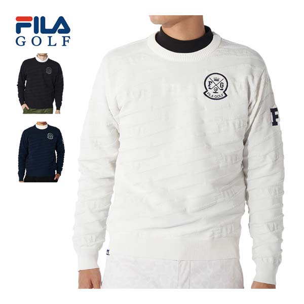 フィラゴルフ ジャカードロゴ クルーネック セーター ウェア メンズ 784-701 M-3L [即納]
