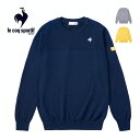 メーカー希望小売価格はメーカーカタログに基づいて掲載しています。le coq sportif GOLF ルコックゴルフ ルコック スポルティフ オススメ おすすめ ゴルフ ゴルフ用品 ウエア アパレル ゴルフウェア 洋服 男性 メンズウェア トップス ニット セーター 長袖 長そで 手洗い可 グレー ネイビー イエロー LQ23FWWEARルコック メンズ ゴルフウェア クルーネック ウール混 ニットセーター QGMWJL01 冬のゴルフで活躍してくれるウール混セーター。 同素材使用の中でも編地を変えることで肩口、胸周りのデザインを上品に表現しました。 《機能》手洗い可 素材 アクリル70% 毛 30% サイズ目安 M L LL 3L 身長(cm) 165-175 172-182 175-185 178-188 チェスト(cm) 88-96 96-104 104-112 112-120 ウエスト(cm) 76-84 84-94 94-104 104-112