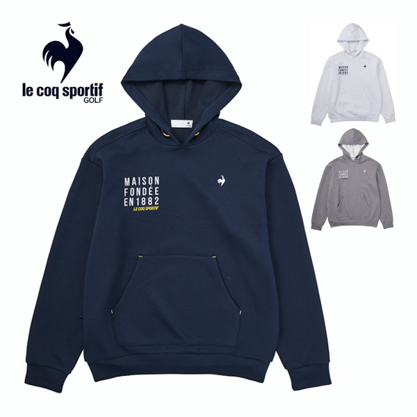 ルコックスポルティフ　ゴルフ　メンズ　ウェア　ダンボールニット　プルオーバー　スウェット　パーカー　QGMWJL54　2023年秋冬モデル　M-LL　【即納】