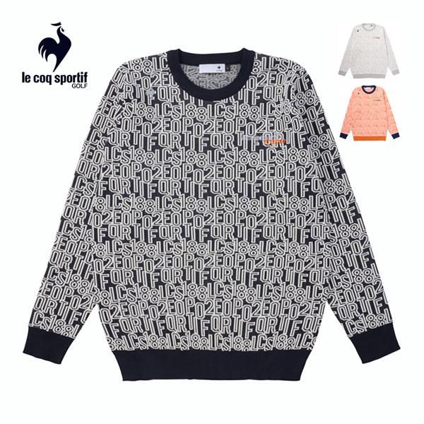 ルコックスポルティフ ゴルフ ジャガード総柄 クルーネック セーター ウェア メンズ 2024年秋冬モデル LG4FST00M M-3L 【即納】