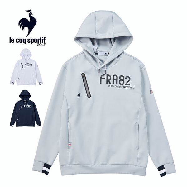 ルコックスポルティフ　ゴルフ　メンズ　ウェア　ストレッチフォーサー　ダンボールニット　プルオーバー　スウェット　パーカー　QGMXJL54　2024年春夏モデル　M-3L　【即納】