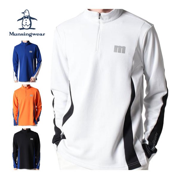 マンシングウェア　ENVOY　ヒートナビ　袖ライン切替　ハーフジップ　長袖シャツ　ゴルフウェア　メンズ　MEMWJB05　【即納】
