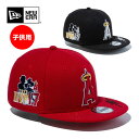 ニューエラ　キャップ　大谷翔平　Youth　9FIFTY　アメリカン　リーグ　MVP　&　ホームラン　リーダー　ロサンゼルス・エンゼルス　子供用