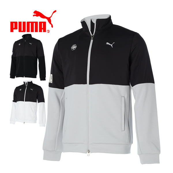 プーマ　ゴルフウェア　メンズ　スウェットコンビ　スタンドカラー　フルジップ　ハイブリッド　ブルゾン　624900　2023年秋冬モデル　M-XL 【即納】