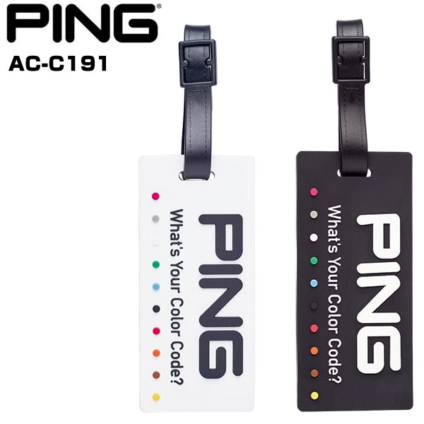 ピン　カラーコード　ネームタグ　AC-C191