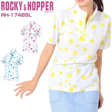 [SALE価格]ロッキー＆ホッパー　レディース　ゴルフウェア　花柄　ハーフジップ　ハイネック　半袖シャツ　RH-1748SL