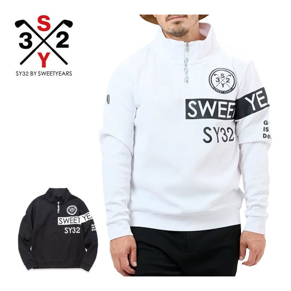 SY32　by　SWEET　YEARS　ゴルフ　ダブルラッセル　ジャージー　ハーフジップ　ジャケット　ウェア　メンズ　2024年秋冬モデル　SYG-24A020　M-L
