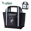 アダバット カートポーチ ABZ430