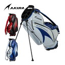 アキラ ゴルフ スタンド キャディバッグ 2024年モデル