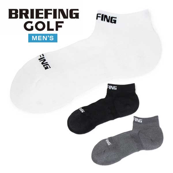 ブリーフィング BRIEFING ゴルフ WASHI ミドルソックス ゴルフウェア メンズ BRG261F02