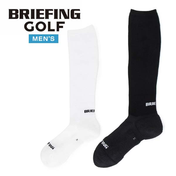 ブリーフィング BRIEFING ゴルフ WASHI ハイソックス ゴルフウェア メンズ BRG261MD4