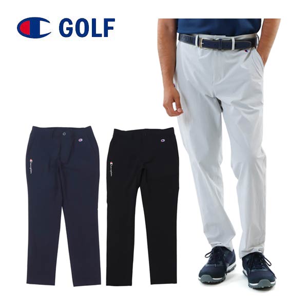 [SALE価格] チャンピオン ゴルフウェア メンズ コーデュラ ストレッチ ロングパンツ C3-ZG204 M-XL