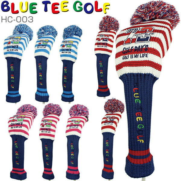 [SALE価格] ブルーティーゴルフ GOLF DAY'S ボーダーニット ヘッドカバー HC-003